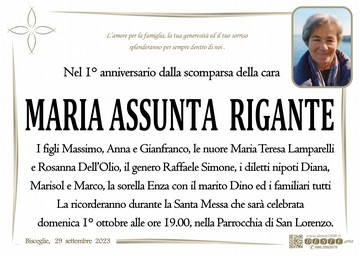 Rigante Maria Assunta Croce Pesci