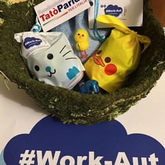 Coccole in Pediatria