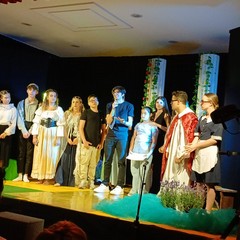 Elettra Yerma