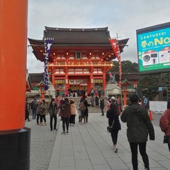 kyoto