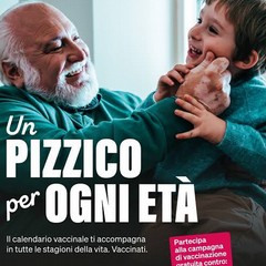 Vaccino