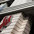 Banca Popolare di Bari: il Comitato azionisti si rivolge alla banca, al governo Conte e alle autorità di vigilanza