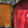 Cittadino biscegliese segnala al Comune criticità nel parco Sant'Andrea