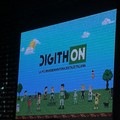 DigithON, stabilita la data di presentazione della nuova edizione