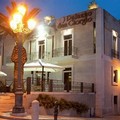 Bisceglie e Trani al centro dell'innovazione sociale: convegno il 5 giugno