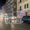 Donna investita da uno scooter in via Imbriani