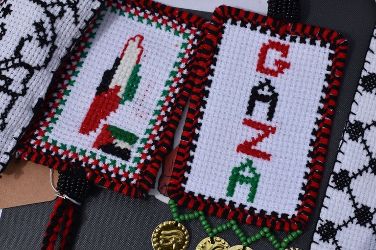Gaza ricamo Amira Abuamra. <span>Foto Giorgia di Pierro</span>