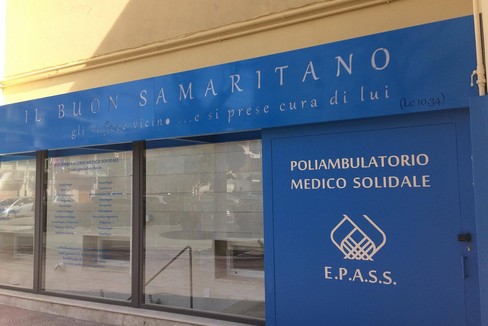 L'ingresso del Poliambulatorio Il buon samaritano